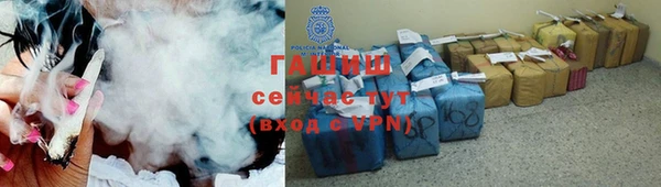 винт Волосово
