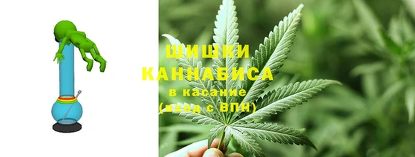 винт Волосово