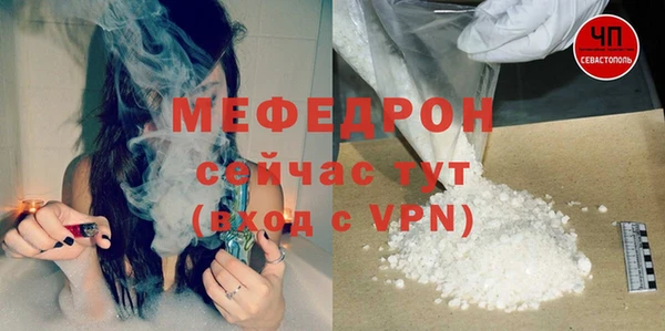 тгк Володарск