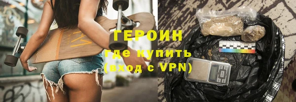 винт Волосово
