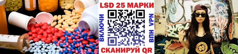 Купить где  Сосенский  ЛСД экстази ecstasy 