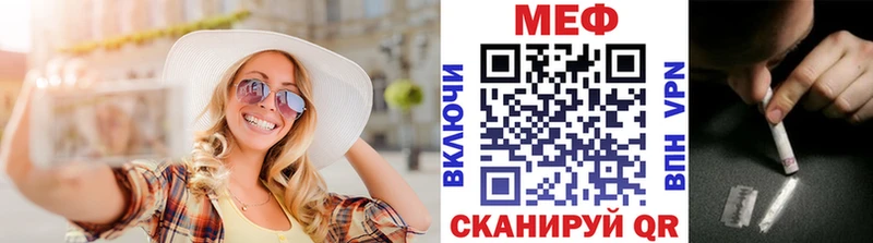 Купить где  Сосенский  МЯУ-МЯУ 4 MMC 