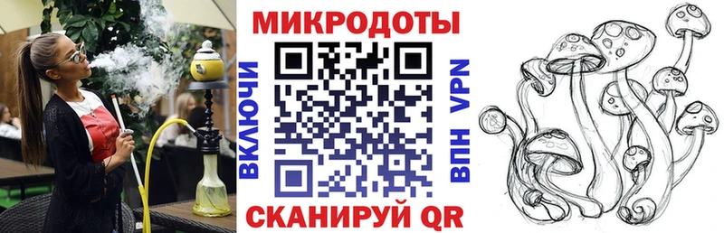 Купить  Сосенский  Псилоцибиновые грибы мухоморы 